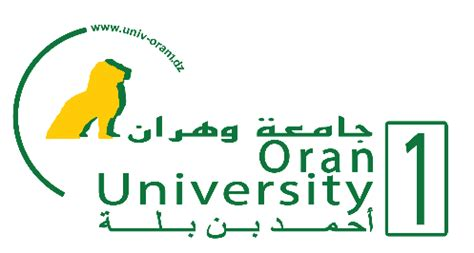 Logo Université Oran1